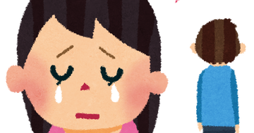 shitsuren_woman
