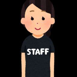 【悲報】女性スタッフさんの有能ボディｗｗｗ