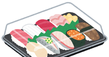 food_sushi_pack