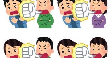 thumbnail_kotoba_bouryoku