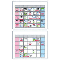 thumbnail_calender