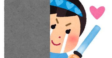 kagenagara_ouuen_idle_woman