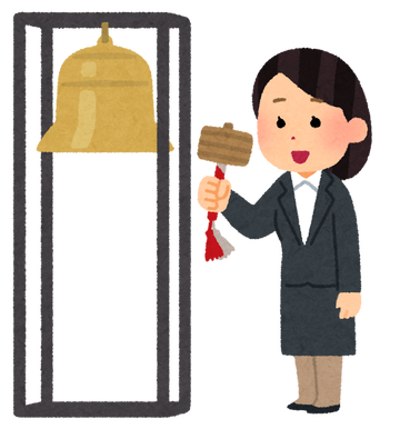 business_ipo_bell_ceremony_woman