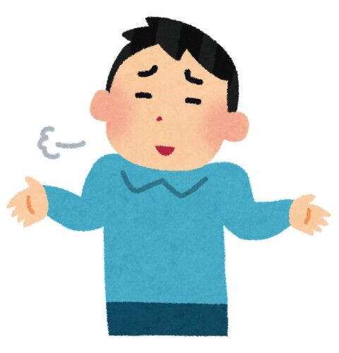 底辺が「俺は消費税くらいしか収めてないから」とか言ってて閉口したｗｗｗｗｗｗ
