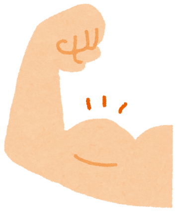 chikarakobu