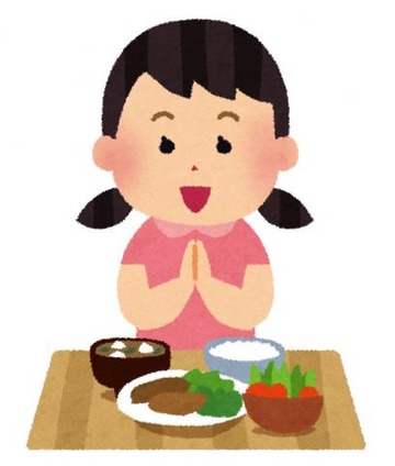 itadakimasu_girl