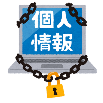 kojinjouhou_pc_lock