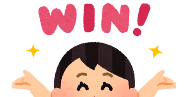 pose_win_girl