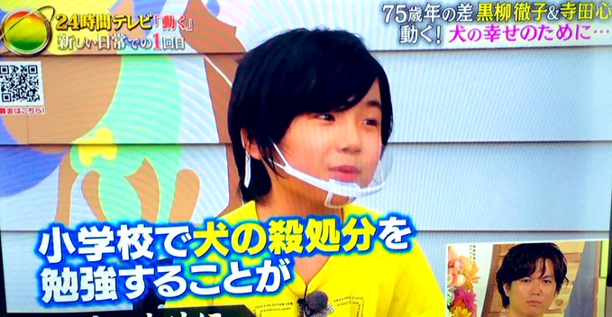 朗報 来年 中学生になる寺田心くん 12 がこちらでしゅw 朗報 来年 中学生になる寺田心くん 12 がこちらでしゅw