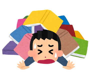 book_umoreru