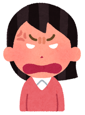 face_angry_woman4