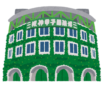 明石家さんま「炎天下で『こいつら大変やなぁ』というのが高校野球の良さ。暑さ対策はいらない」