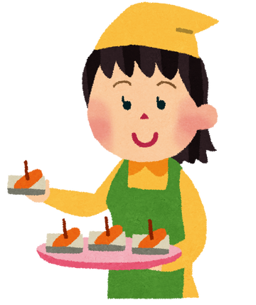 job_shisyoku