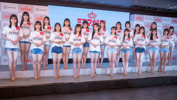 【画像】20人の若い女が並んでると圧巻だなのサムネイル