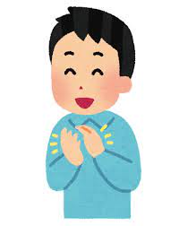 【画像】 妻「あなたの子よ」 ３年ぶりに帰還した夫「（泣）」