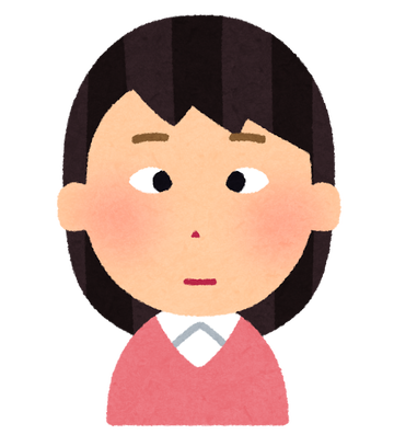 eye_yorime_yoseme_woman