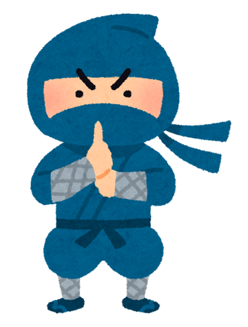 ninja1_blue