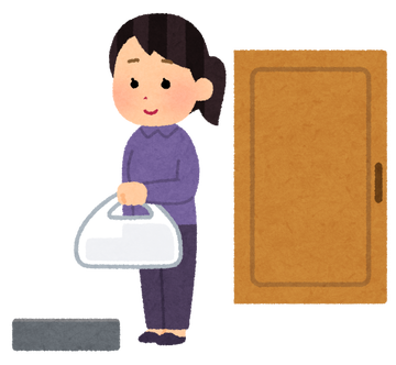 demae_okihai_uketoru_woman