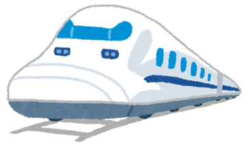 train_shinkansen