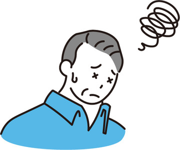 509a96c20fd087adaf32e76aa771fa67_t