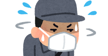 ayashii_fushinsya