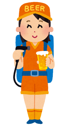 job_beer_uriko
