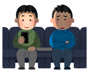 movie_meiwaku_smartphone