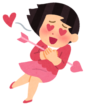 heart_inuku_woman