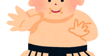sumo_rikishi_harite2