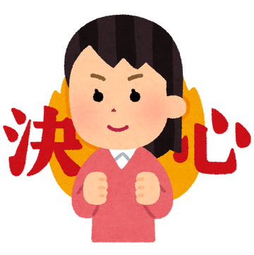 pose_kesshin_woman