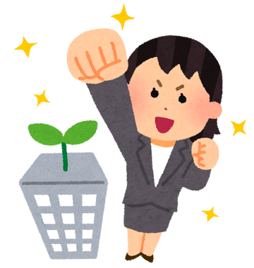 kigyou_business_woman