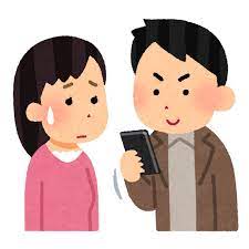 ダウンロード