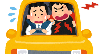 taxi_driver_ranbou