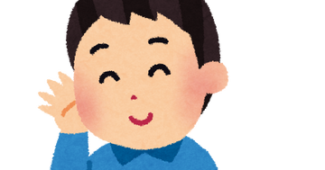 kiku_man