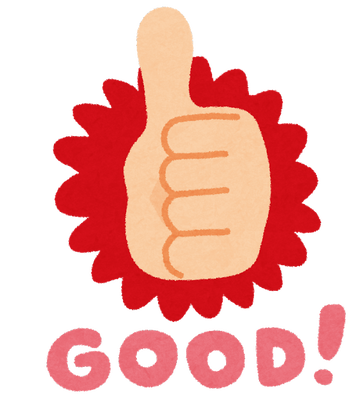 hand_good