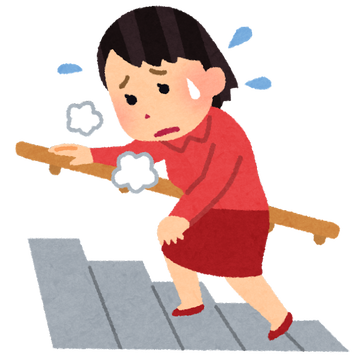 kaidan_taihen_woman