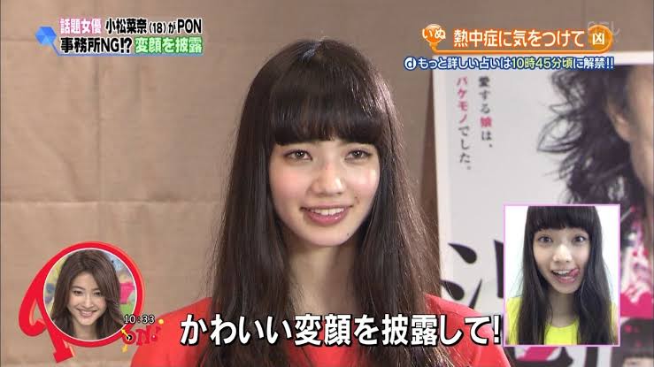 画像 めっちゃ美人なのに変顔で頑張る女の子ｗｗｗｗｗｗｗｗｗｗｗｗｗｗｗｗｗｗｗｗｗｗｗｗ