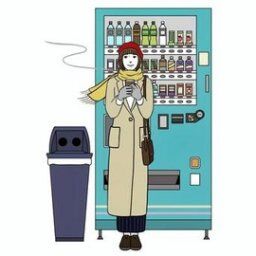 【画像】デカ女「自販機より大きい女って怖いかな…？」