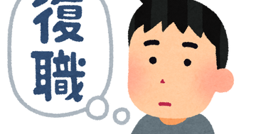 fukusyoku_nayamu_man