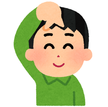 pose_reiwa_man