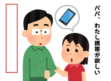 c6415817ffd512f5ca20f1756540adec_600