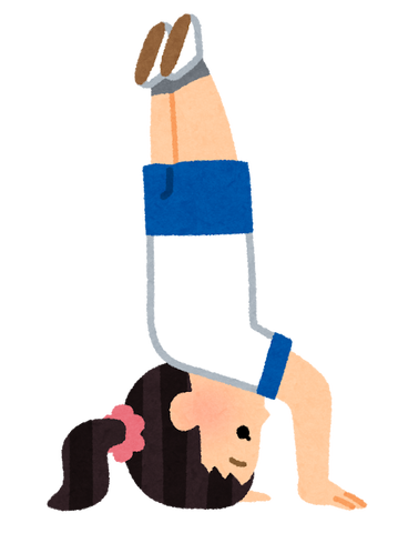 taiiku_santen_touritsu