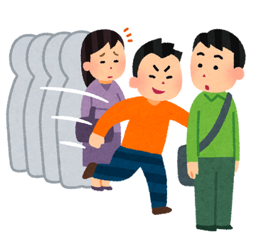 manner_warikomi