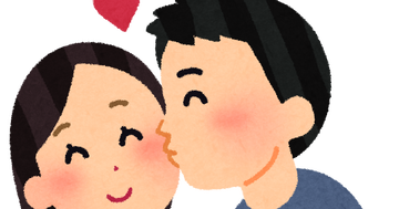 kiss_couple_man