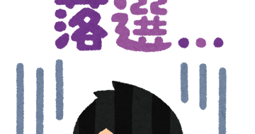 pose_kuji_rakusen_man