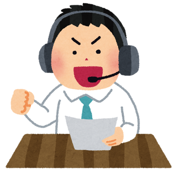job_sports_jikkyou