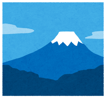 fujisan_shikaku