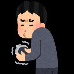 君らがしてる節約術ある？