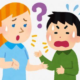 英語全然できないのに海外赴任になりそうなんだが