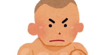 kakutouka